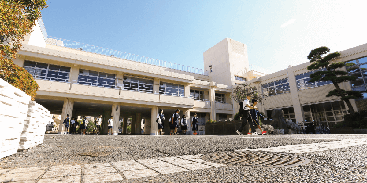 湯河原町立中学校